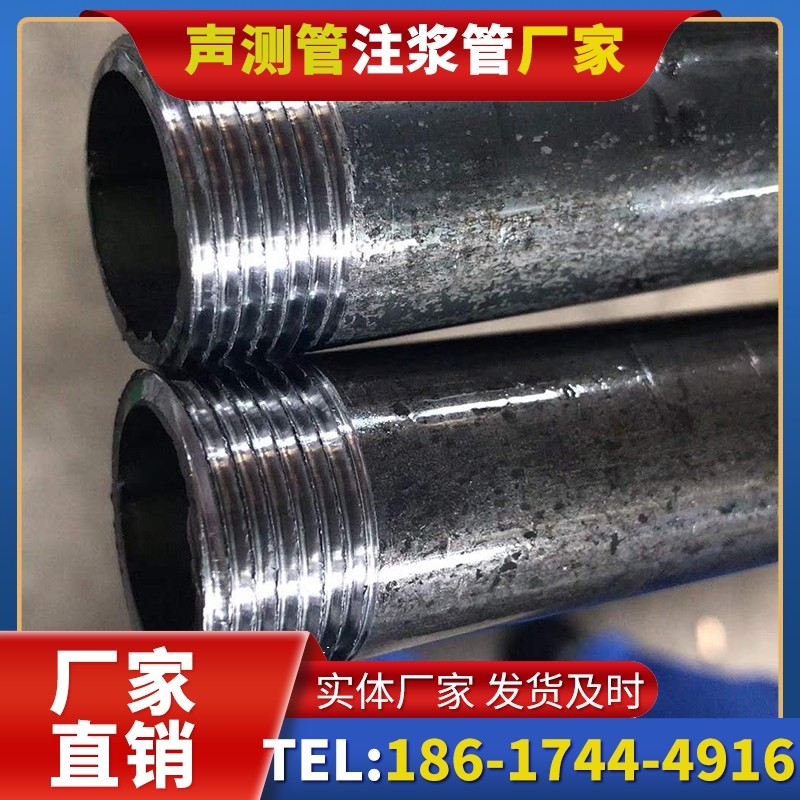 滁州打桩声测管的定制化服务与异形桩基适配