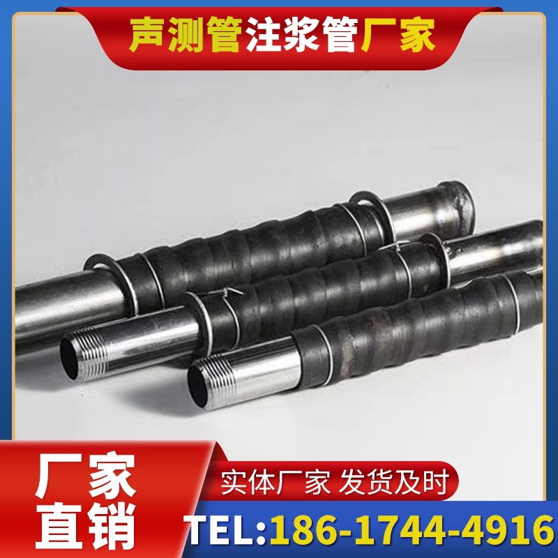 滁州打桩声测管的检测数据解读与应用