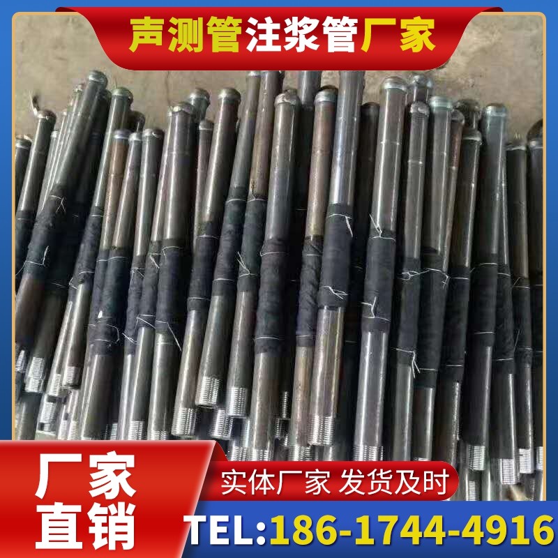 滁州桩基声测管安装后的质量验收标准