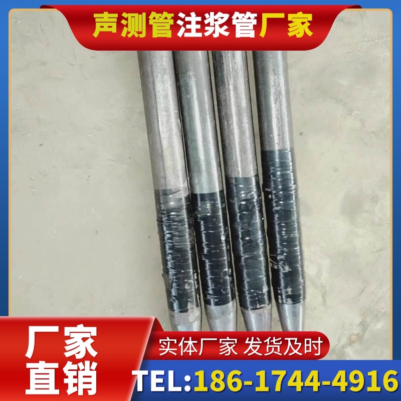 滁州桩基声测管的使用寿命影响因素与延长方法